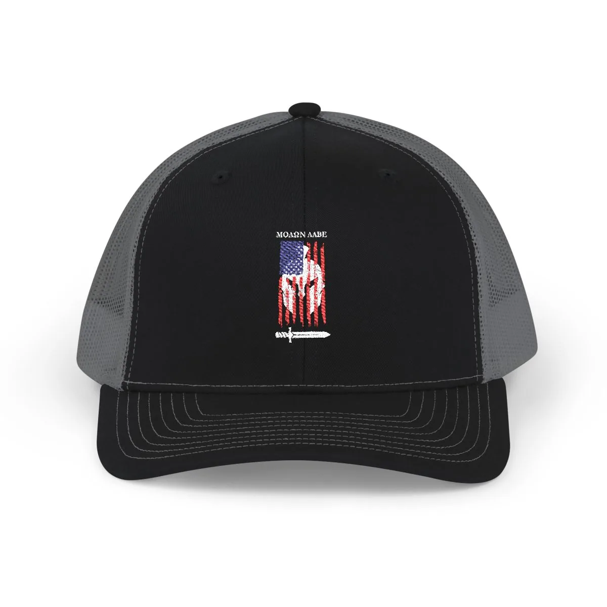 Molon Labe Hat -  thumbnail 3