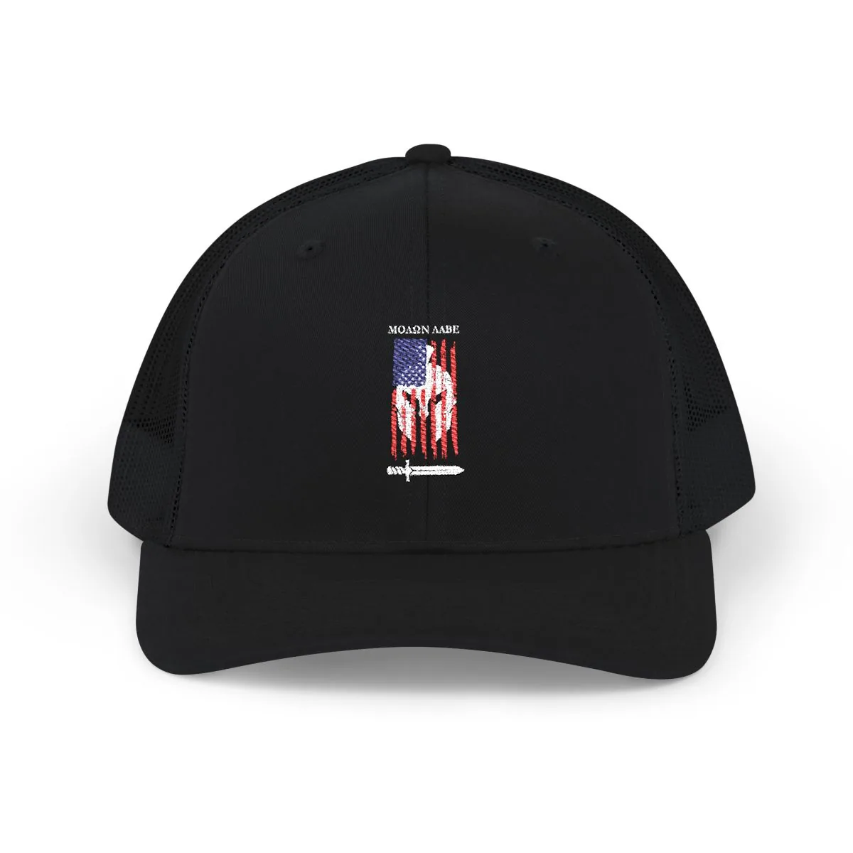 Molon Labe - Black - Front