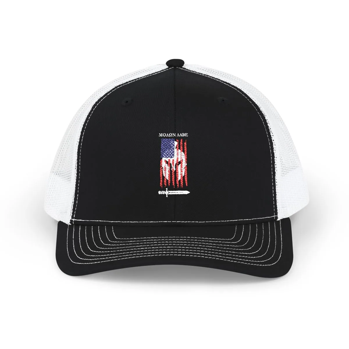 Molon Labe Hat -  thumbnail 5