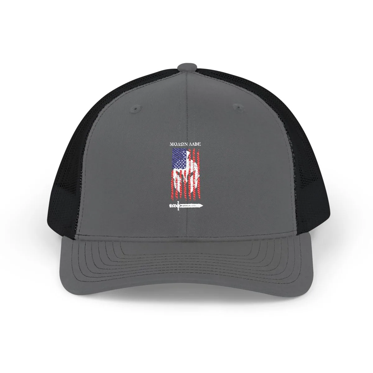Molon Labe Hat -  thumbnail 7