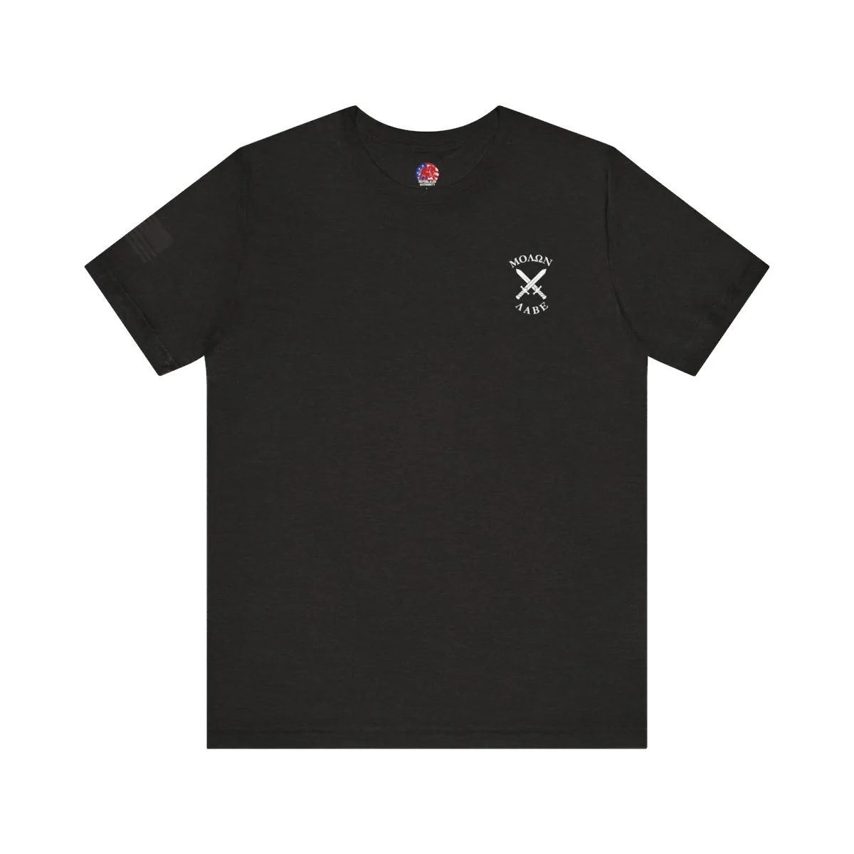 Molon Labe T-Shirt -  thumbnail 10
